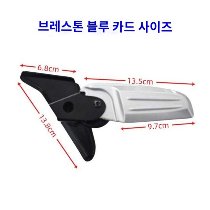 베스파 텐덤 발판 튜닝 스탭 프리마베라 스프린트 LX 호환