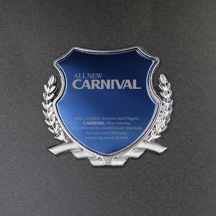 [카앤샵스] 올뉴 카니발 멋스러운 엠블럼 간편시공 맞춤 제작 몰딩 장식 [호환상품]