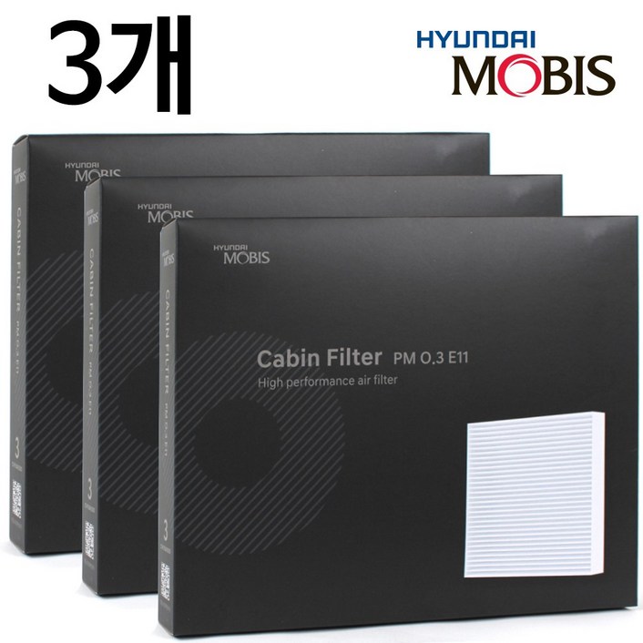 현대모비스 E11 PM0.3 자동차 에어컨 히터 필터 호환