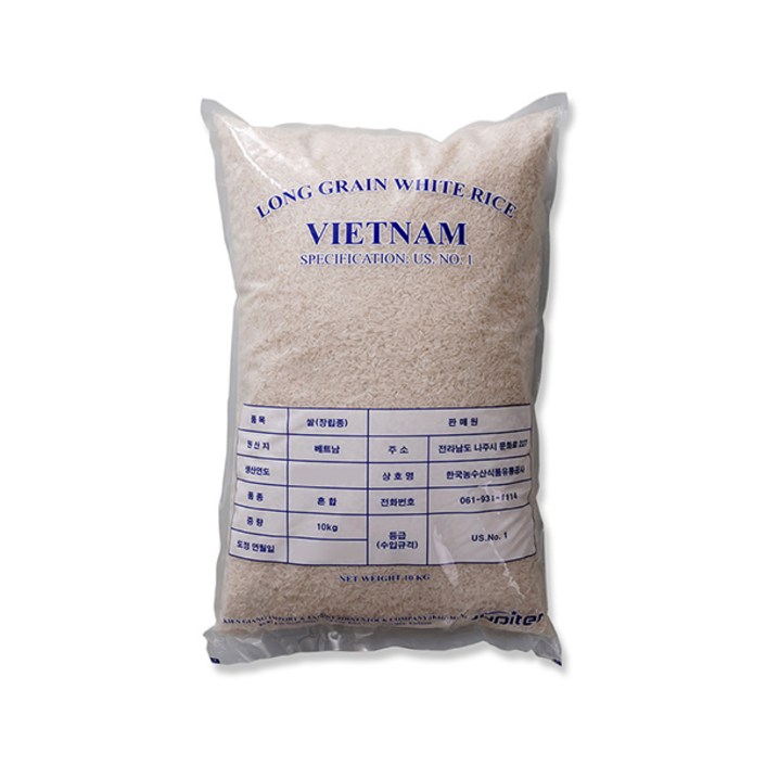 [이쌀이다] 안남미 10kg US No.1