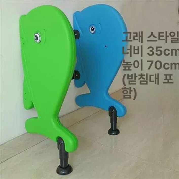 키즈카페 화장실 칸막이파티션 1개 123 소아과