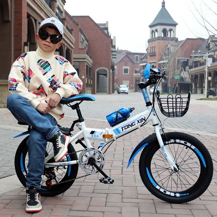 초등학생자전거 접이식 가변 속도 저학년 입문