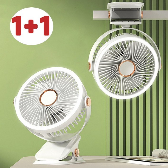 [1+1] 미니 무선 클립형 휴대용 선풍기 360도 회전 충전식 무드등 조명 다기능 탁상용 벽걸이 무소음 선풍기 유모차 캠핑