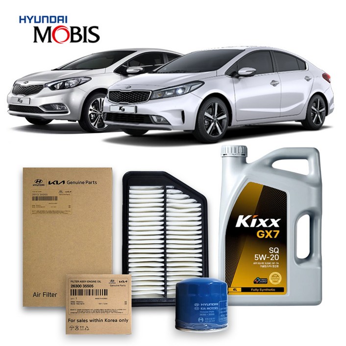 1세대 K3 YD 1.6 일반 가솔린 (12-16년)킥스합성유+순정필터세트 5W20, 1개