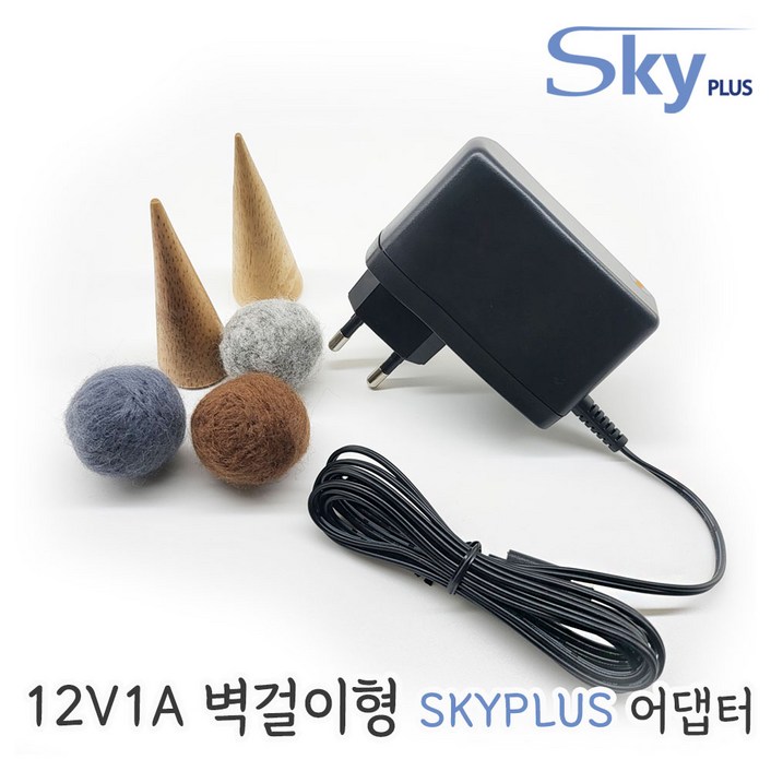 대한민국 SKYPLUS 어댑터 DC 12V1A [벽걸이형] 1000mA 12V 소형기기 KC인증