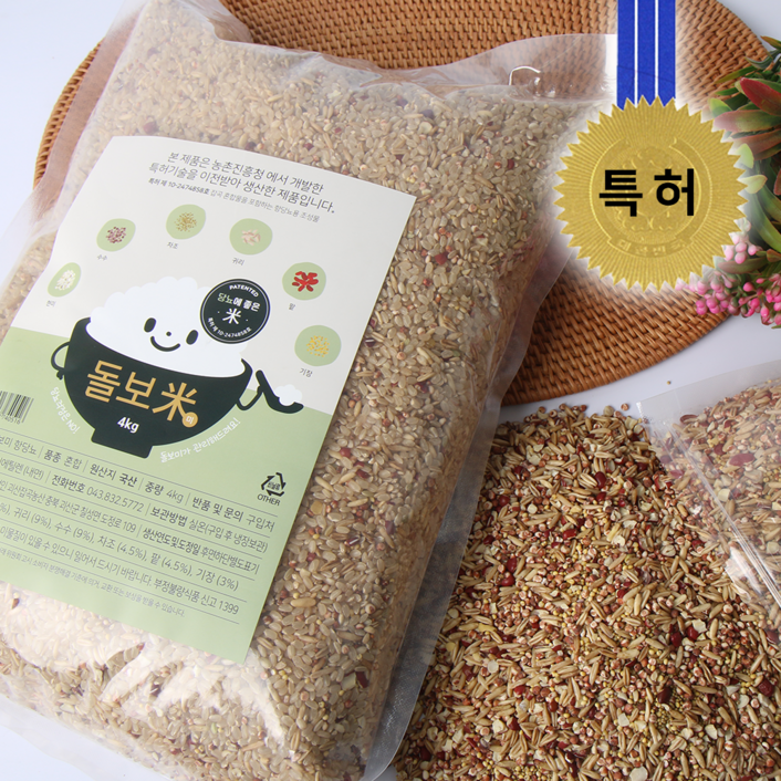 [농촌진흥청 특허] 국산 당뇨쌀 당뇨잡곡 당뇨에좋은 쌀 잡곡 [돌보미], 1개, 4kg