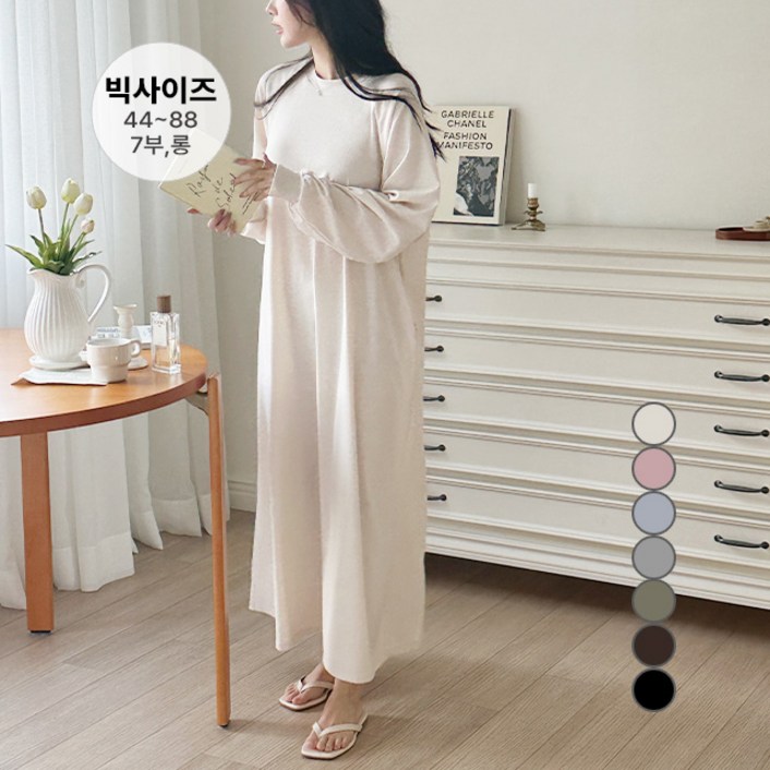 마크 빅사이즈 나그랑 맥시 임부복 롱 원피스(2기장)