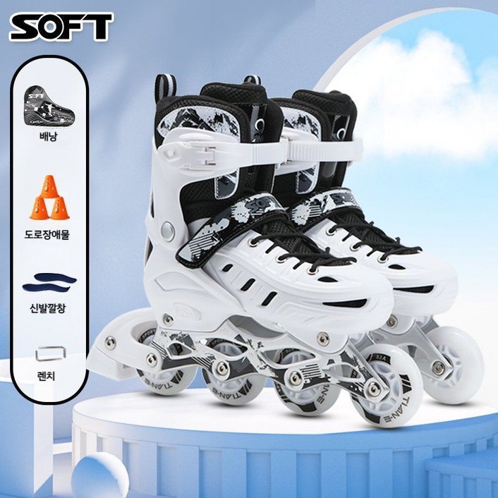 어린이 인라인스케이팅 롤러브레이드 롤러스케이트 발광휠 스케이트