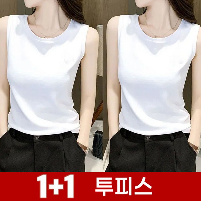 besteffie 11 나시 여성용 라운드넥 무지 면스판 여성 민소매 티셔츠 민소매 나시티 E55 besteffie 11 나시 여성용 라운드넥 무지 면스판 여성 민소매 티셔츠 민소매 나시티 E55