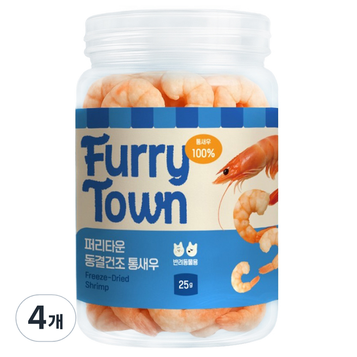 퍼리타운 반려동물 해산물 동결건조간식, 25g, 4개, 새우