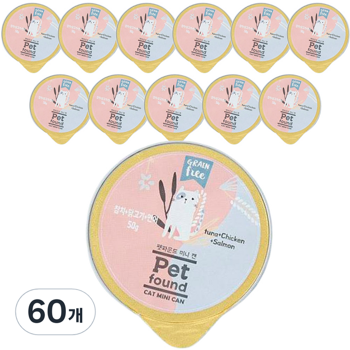 펫파운드 고양이 미니 간식캔, 혼합맛참치닭고기연어, 50g, 60개