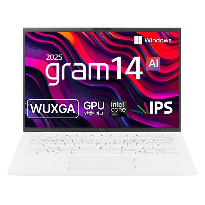LG전자 2025 그램 14 코어Ultra5 애로우레이크, 에센스 화이트, 256GB, 16GB, WIN11 Home, 14Z90TGA5CK