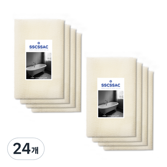 SSCSSAC 롱롱 까슬까슬 웨이브 샤워타올, 24개, 1개입, 아이보리