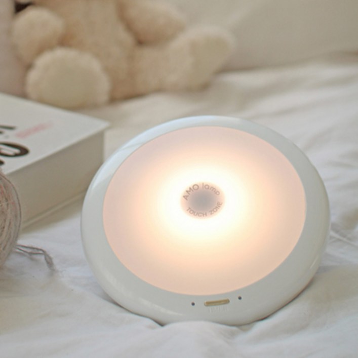 아모램프 아이 LED 수유 취침등