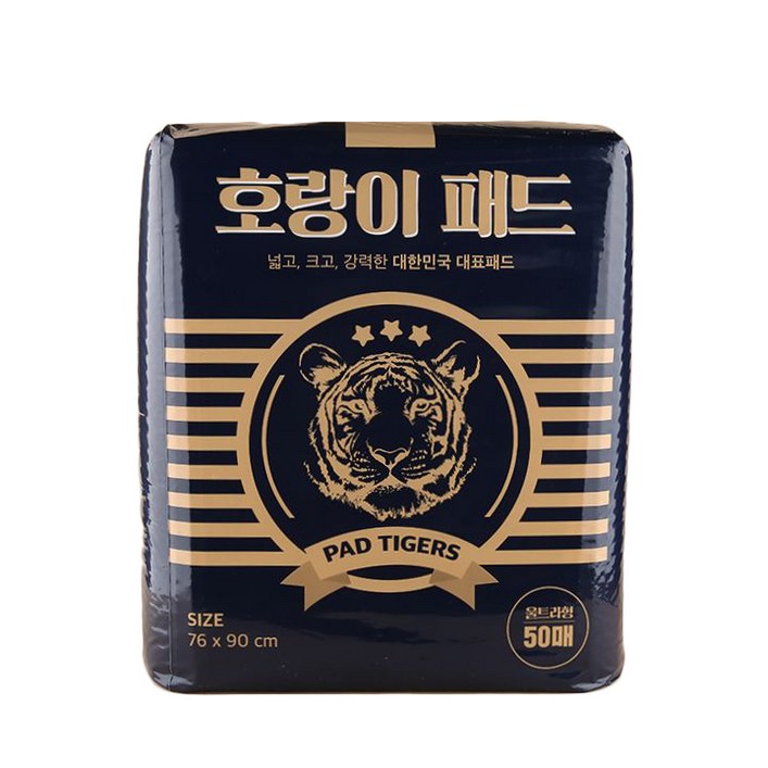 호랑이패드 강아지 배변패드 50매, 50개입, 1개