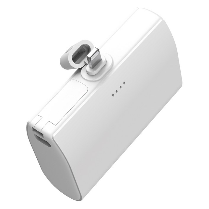 슈틸루스터 휴대용 도킹 보조배터리 10000mAh 8핀, STBB10000, 화이트