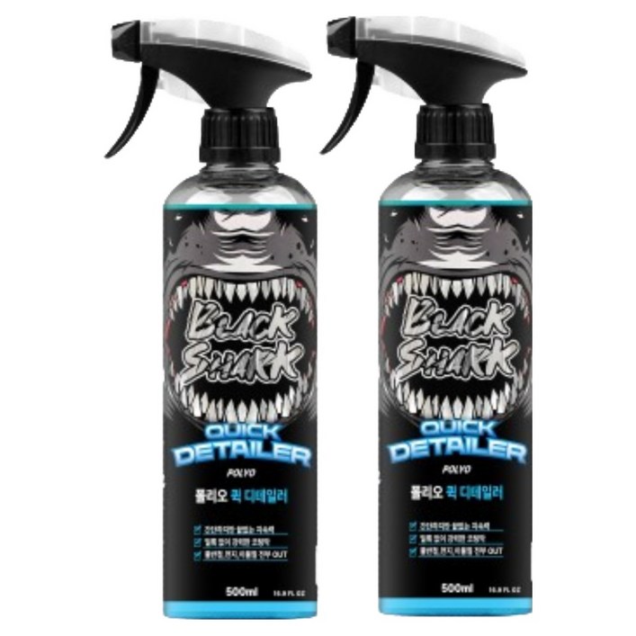 블랙샤크 폴리오 퀵 디테일러, 2개, 500ml