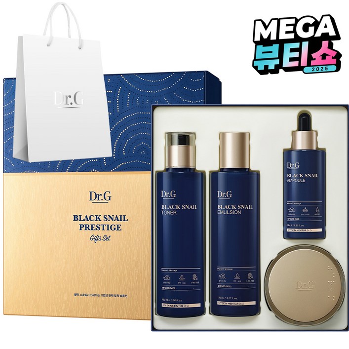 닥터지 블랙 스네일 프레스티지 토너 에멀전 앰플 크림 50ml 쇼핑백 4종 세트, 1세트 닥터지 블랙 스네일 프레스티지 토너 에멀전 앰플 크림 50ml 쇼핑백 4종 세트, 1세트