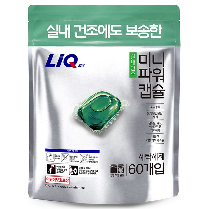 리큐 실내건조 미니파워 레몬시트러스향 캡슐세제, 60개입, 1개 리큐 실내건조 미니파워 레몬시트러스향 캡슐세제, 60개입, 1개