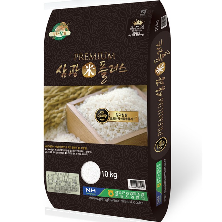 강화군농협 삼광미플러스 백미, 1개, 10kg특등급 강화군농협 삼광미플러스 백미, 1개, 10kg특등급