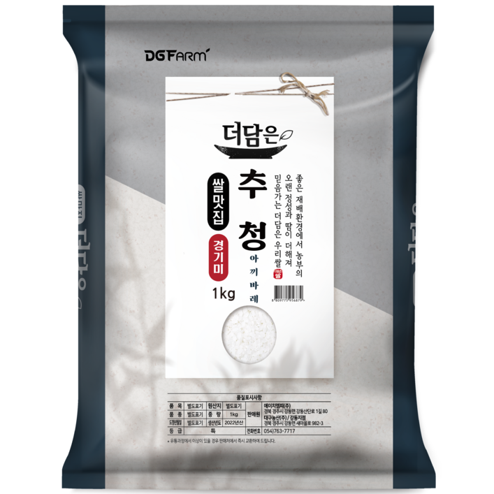 대구농산 2022년산 햅쌀 경기미 추청 아끼바레 쌀, 1개, 1kg(특등급)