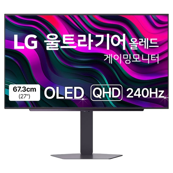 LG전자 QHD 울트라기어 올레드 게이밍 모니터, 67.3cm, 27GX704A