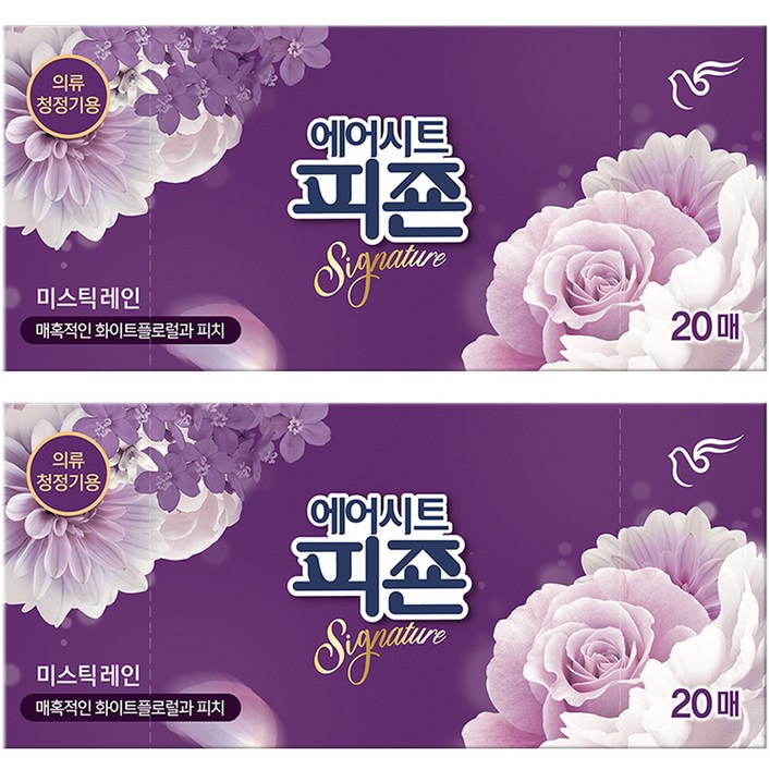 피죤 스타일러시트 에어드레서 의류관리 시트 섬유유연제 미스틱레인 본품 피죤 스타일러시트 에어드레서 의류관리 시트 섬유유연제 미스틱레인 본품