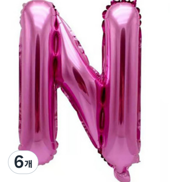 팡파티 레터링 알파벳 풍선 N 40cm, 퍼플, 6개