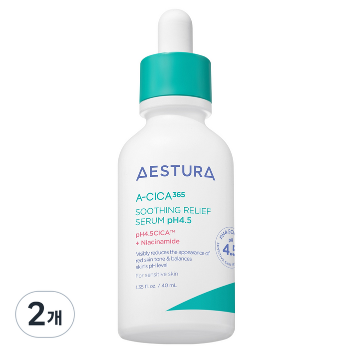 에스트라 에이시카 365 흔적 진정 세럼 pH4.5