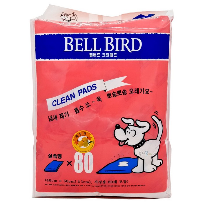 벨버드 배변패드