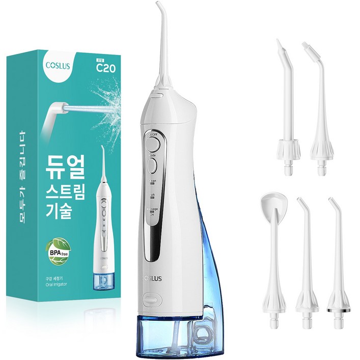 코슬루스 휴대용 무선 구강세정기 IPX7급방수+5개노즐팁