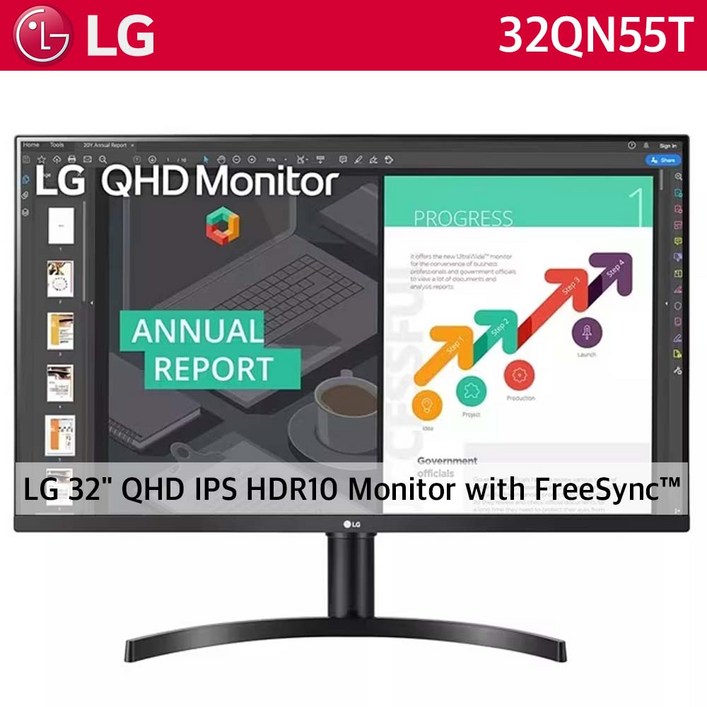 LG 32인치 QHD 모니터 택배 무료배송 미사용 리퍼 게임용 모니터