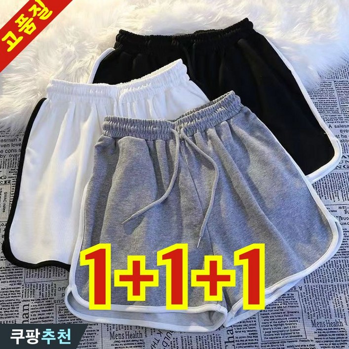 완전 편한 90kg까지 빅사이즈 111 여성 돌핀팬츠 하이웨이스트 밴딩 시카고 트레이닝 숏팬츠 여름 편한 캐쥬얼 심플 데일리 패션 날씬해보이는 디자인 통기성 쿨 3종 반바지