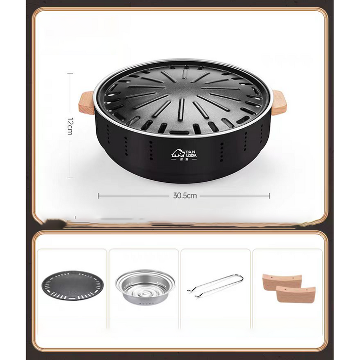 야끼니꾸화로 가정용 미니화로 일본바베큐 스토브 숯 세트, 1개