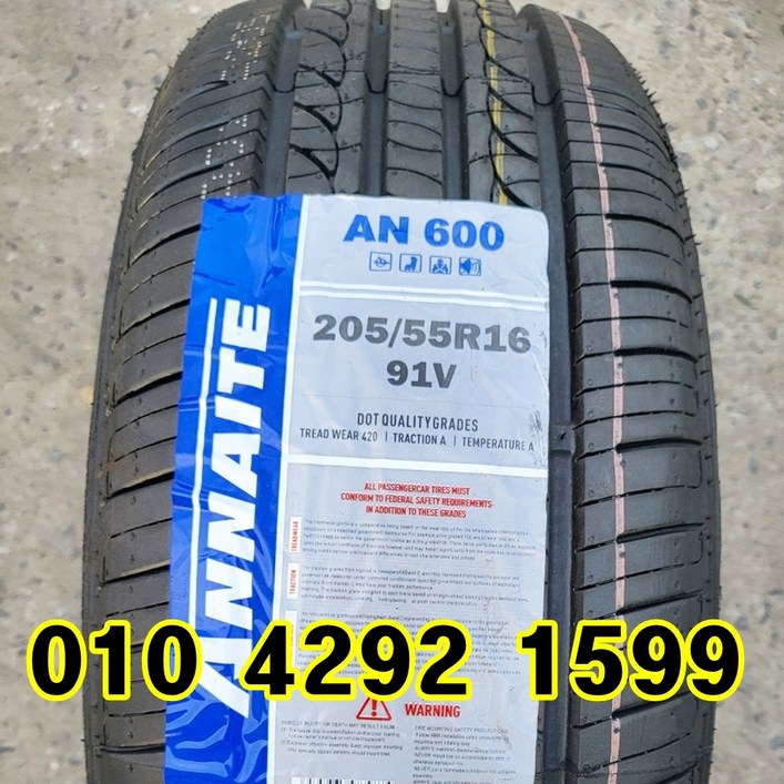 안나이트 신품타이어 20555R16 아반떼 K3 쏘울 포르테 SM3 2055516 일산 김포 파주, 1개 안나이트 신품타이어 20555R16 아반떼 K3 쏘울 포르테 SM3 2055516 일산 김포 파주, 1개