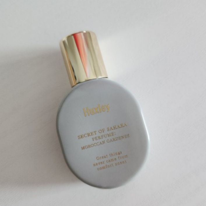 헉슬리 향수 모로칸 가드너 퍼퓸