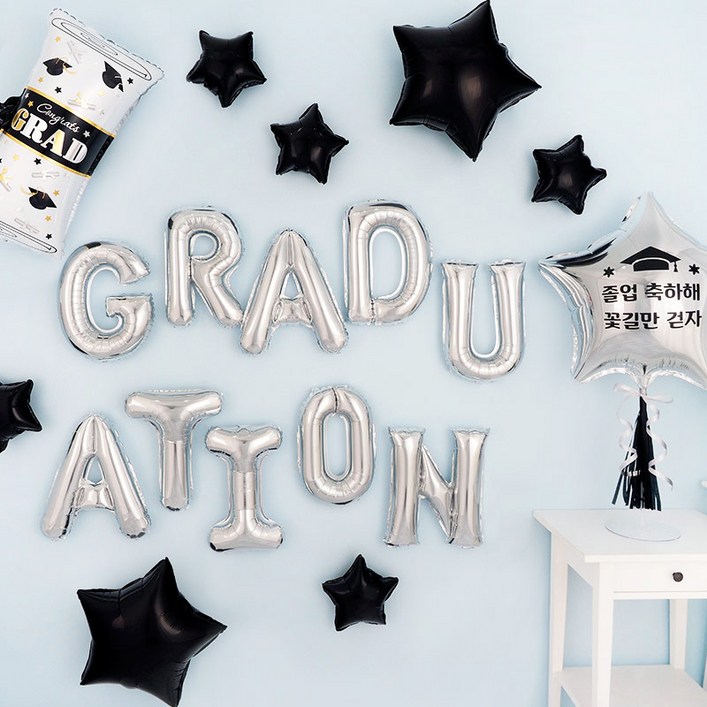 파티팡 J004 졸업 축하 파티장식세트 그래듀에이션 졸업증서 실버블랙 졸업식 축하파티 졸업풍선, 단품, 1개