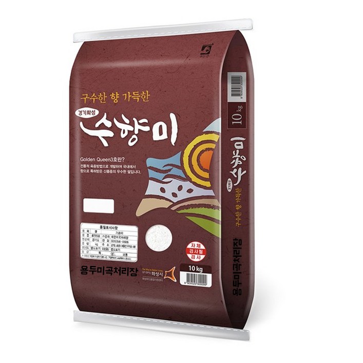 24년햅쌀 수향미10kg 골드퀸3호