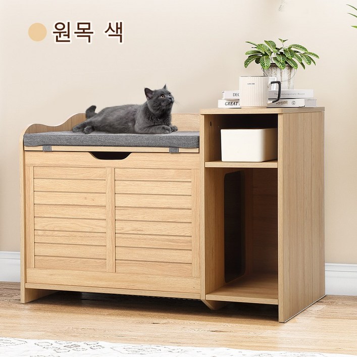 가르브이 미로형 원목 고양이 화장실 방석 쿠션 포함, 1개, 원목