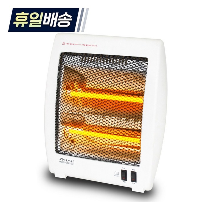 신일 전기 석영관 히터 신일 전기 석영관 히터