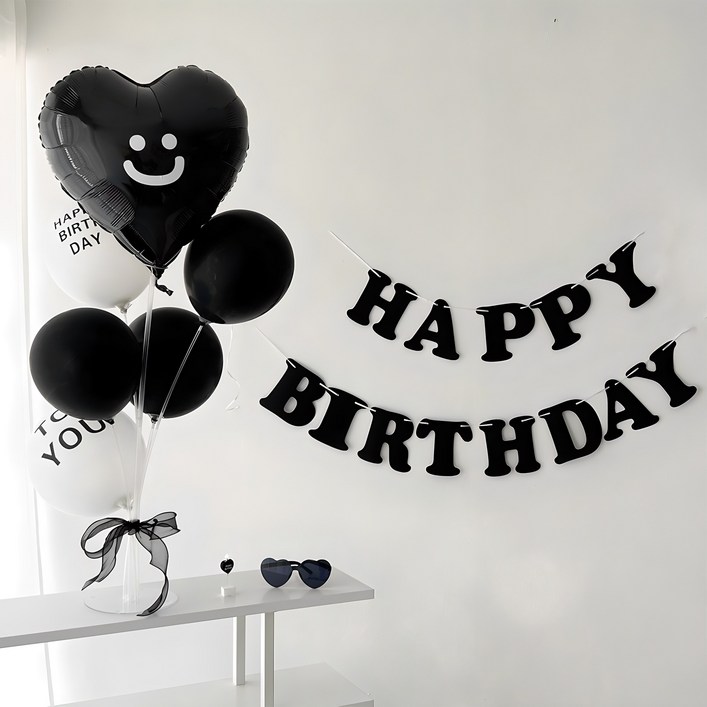 하피블리 생일가랜드 생일파티 용품 세트, 생일가랜드블랙, 1세트