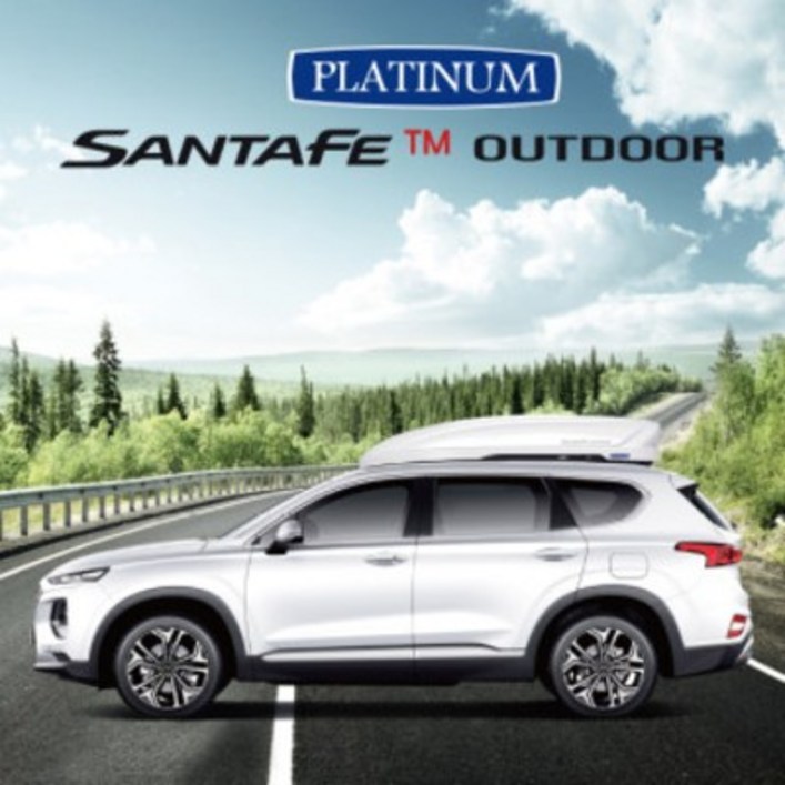 코토 싼타페 TM 플래티늄 일체형루프박스 KHOTO