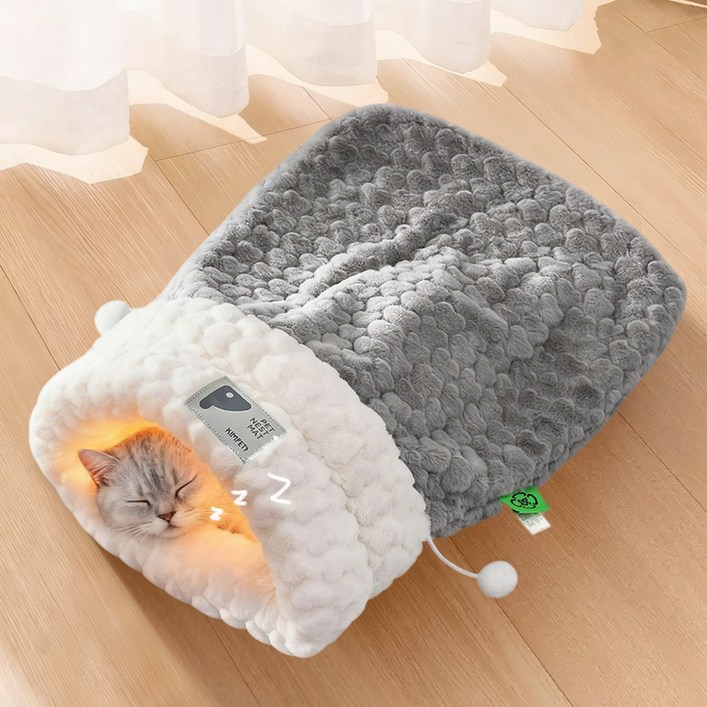 Zaxnouvi 고양이 보온 슬리핑백 반려동물 토끼털 침낭 베드, 1개, 그레이