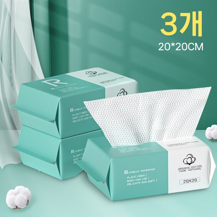YOPENCE 일회용 페이스 타올 천연 순면 타월 0CM0CM, 3개, 100매입 YOPENCE 일회용 페이스 타올 천연 순면 타월 0CM0CM, 3개, 100매입