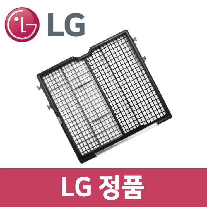 LG 엘지 정품 DUBJ4ES 식기세척기 최상단 선반 트레이 받침대 kt09001