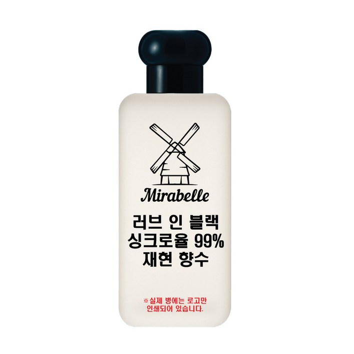 미라벨 러브 인 블랙 오드퍼퓸, 1개, 30ml