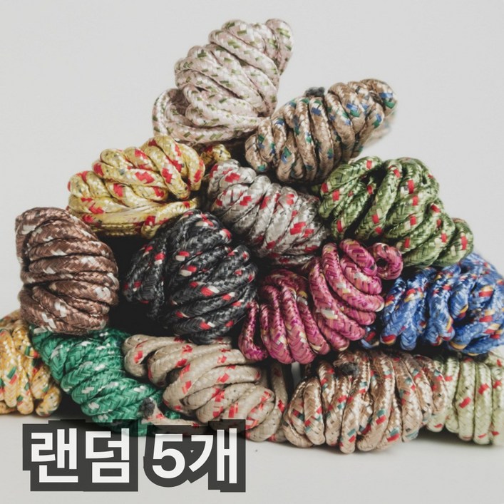 이츠오 10m 캠핑 타프 다용도 로프, 랜덤색상