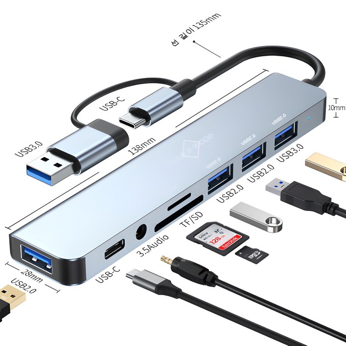 골드앤우드 8in1 듀얼 커넥터 USB AC타입 2.0 3.0 8포트 올인원 멀티 허브 2218TU 골드앤우드 8in1 듀얼 커넥터 USB AC타입 2.0 3.0 8포트 올인원 멀티 허브 2218TU