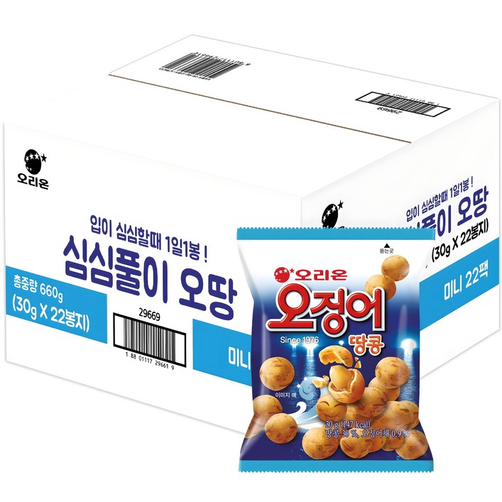오징어땅콩, 30g, 22개