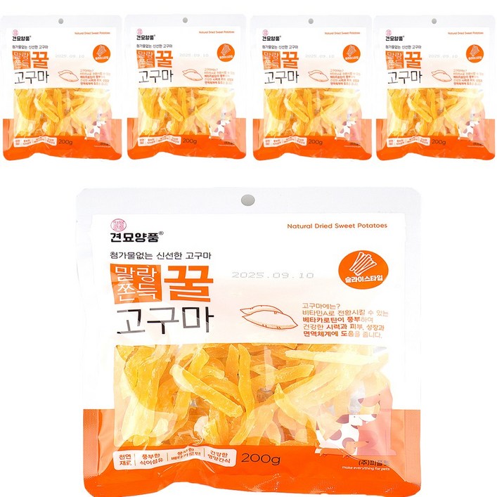 피플펫 견묘양품 말랑쫀득 꿀고구마, 200g, 5개, 슬라이스 피플펫 견묘양품 말랑쫀득 꿀고구마, 200g, 5개, 슬라이스